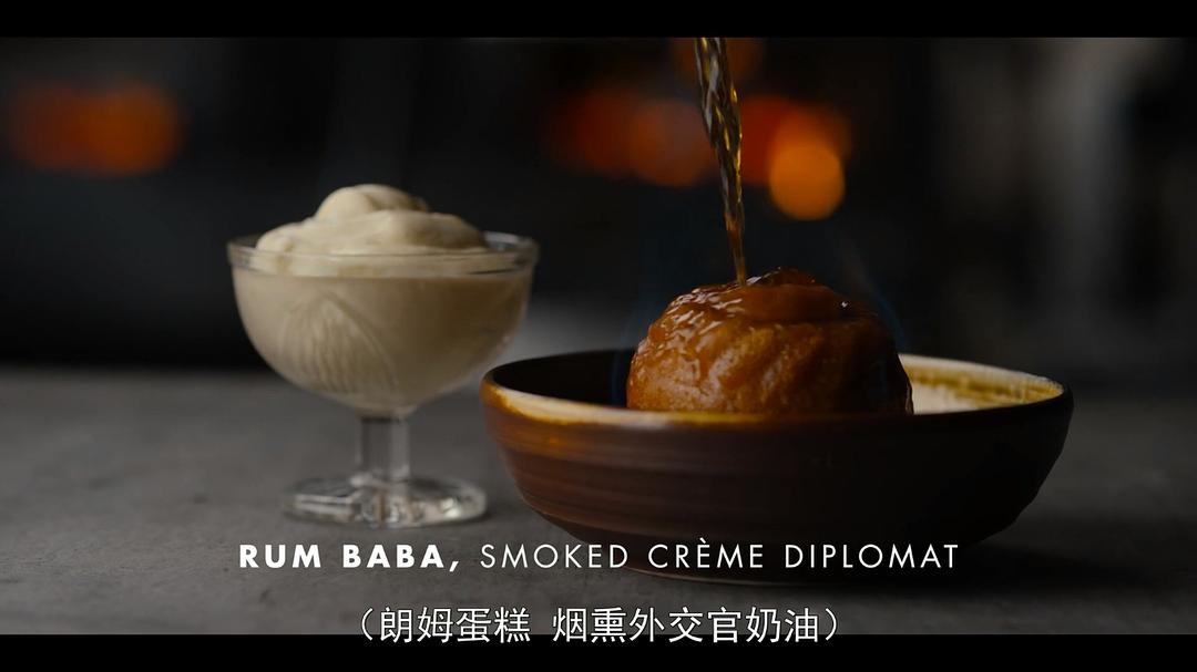 主厨的餐桌：烧烤Chef’s Table: BBQ(2020)插图1%4K电影下载_3D影视资源_杜比视界迅雷下载
