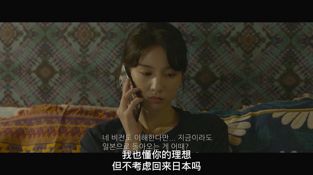 恐怖午夜Kong Bu Wu Ye(2022)插图1%4K电影下载_3D影视资源_杜比视界迅雷下载