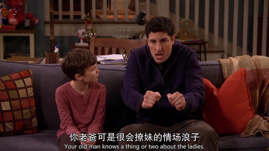 天才儿童Outmatched(2020)插图2%4K电影下载_3D影视资源_杜比视界迅雷下载