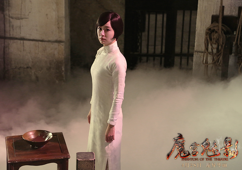 魔宫魅影Phantom of the Theatre(2016)插图2%4K电影下载_3D影视资源_杜比视界迅雷下载