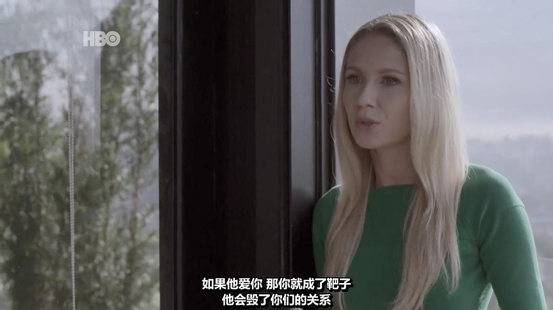 营销伎巧O Negócio(2013 – 2018)插图2%4K电影下载_3D影视资源_杜比视界迅雷下载