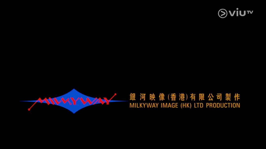 三命What If(2025)插图1%4K电影下载_3D影视资源_杜比视界迅雷下载