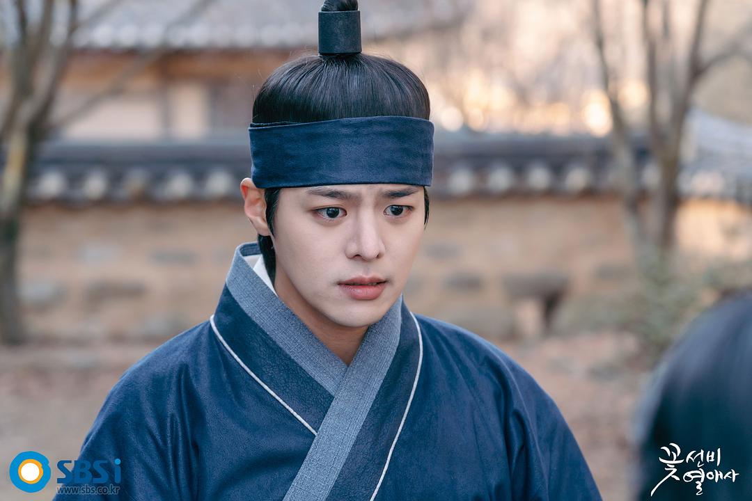 花书生热恋史Hua Shu Sheng Lian Ai Shi(2023)插图2%4K电影下载_3D影视资源_杜比视界迅雷下载
