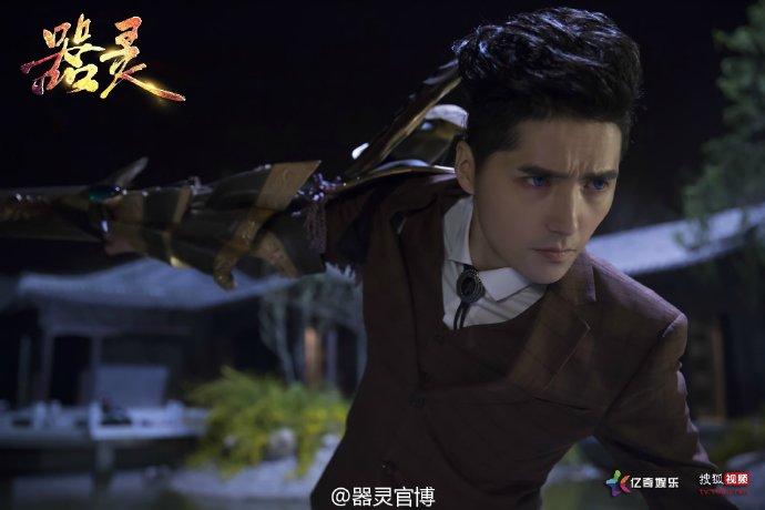 器灵(2016)插图1%4K电影下载_3D影视资源_杜比视界迅雷下载