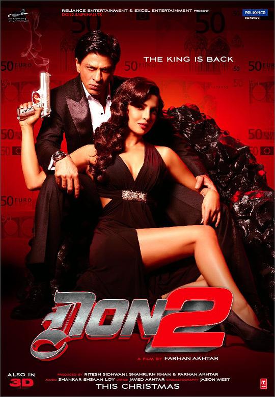 夺命煞星宝莱坞之国王归来Don 2(2011)插图%4K电影下载_3D影视资源_杜比视界迅雷下载