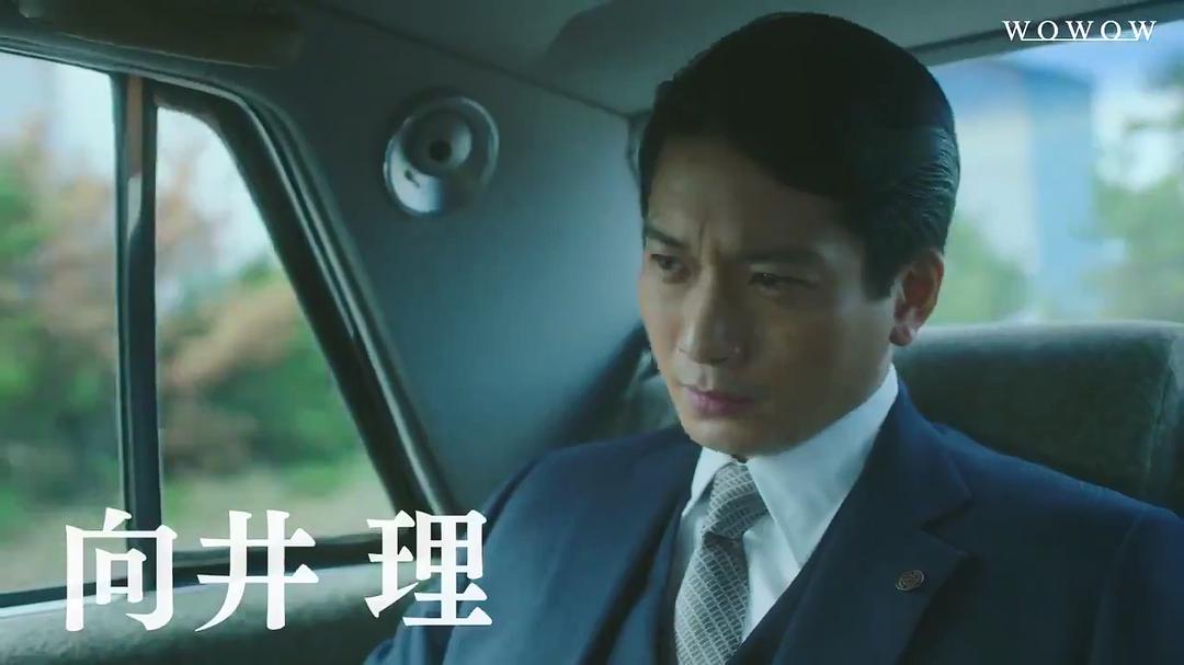 华丽一族Ichizoku(2021)插图2%4K电影下载_3D影视资源_杜比视界迅雷下载