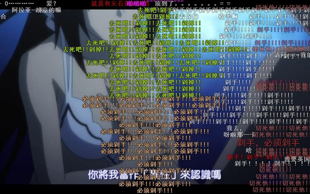 无限斯特拉托斯Infinite Stratos(2011)插图1%4K电影下载_3D影视资源_杜比视界迅雷下载