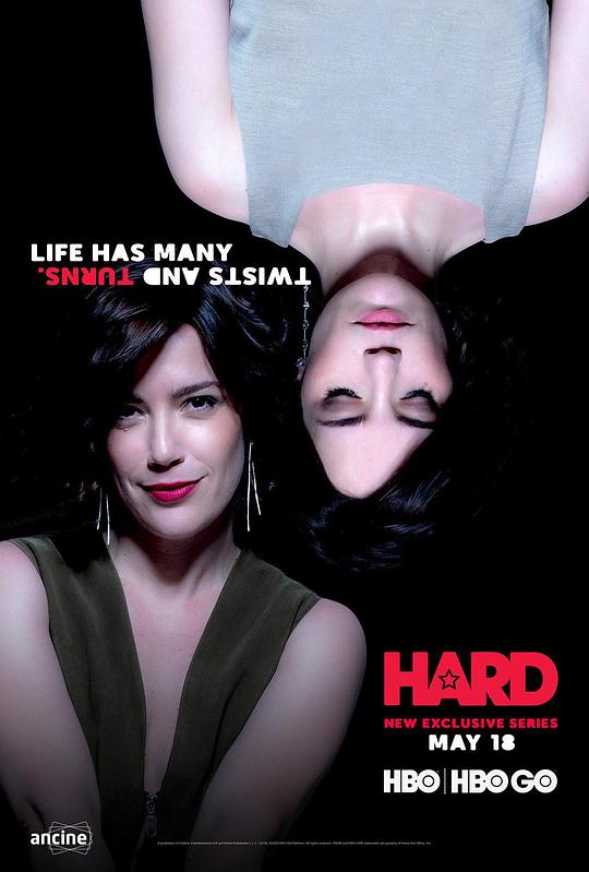 熟女梦工厂Hard(2020)插图%4K电影下载_3D影视资源_杜比视界迅雷下载