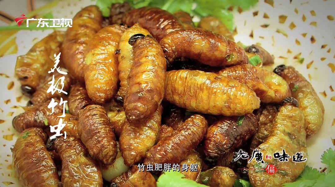 老广的味道Lao An De Wei Dao(2016 – 2023)插图2%4K电影下载_3D影视资源_杜比视界迅雷下载