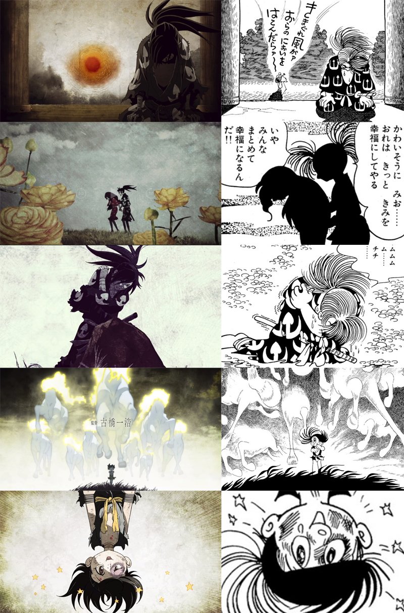 多罗罗Dororo(2019)插图2%4K电影下载_3D影视资源_杜比视界迅雷下载