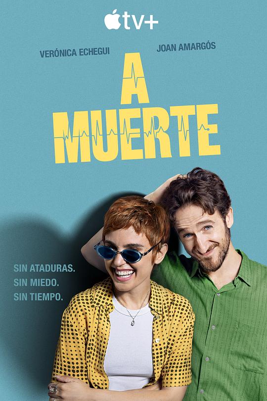 死心恋爱A muerte(2025)插图%4K电影下载_3D影视资源_杜比视界迅雷下载