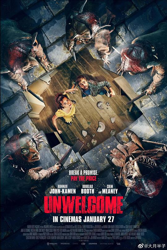 小鬼入侵Unwelcome(2022)插图%4K电影下载_3D影视资源_杜比视界迅雷下载