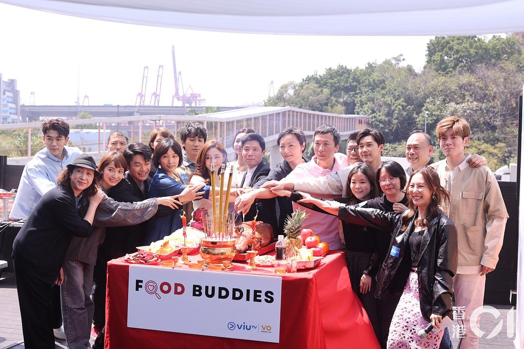 FoodF o o d(2023)插图1%4K电影下载_3D影视资源_杜比视界迅雷下载