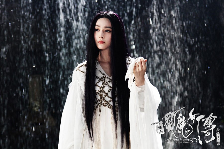 白发魔女传之明月天国The White Haired Witch of Lunar Kingdom(2014)插图2%4K电影下载_3D影视资源_杜比视界迅雷下载
