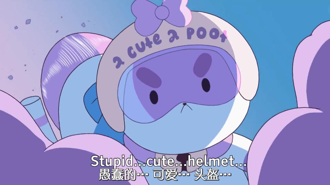 蜂妹与狗狗猫Bee and PuppyCat(2013)插图1%4K电影下载_3D影视资源_杜比视界迅雷下载