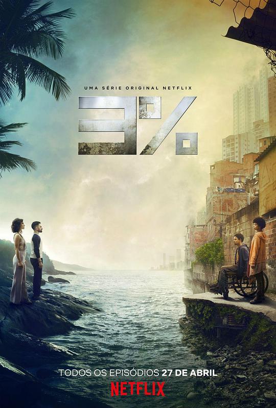 猎杀T34T-34(2018)插图%4K电影下载_3D影视资源_杜比视界迅雷下载