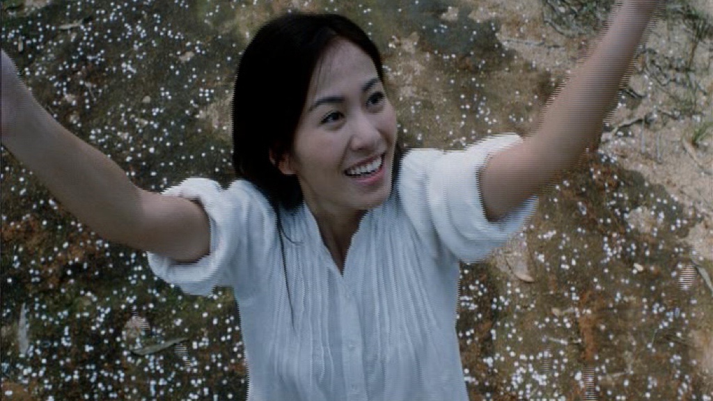 异冢Yee chung(2007)插图2%4K电影下载_3D影视资源_杜比视界迅雷下载