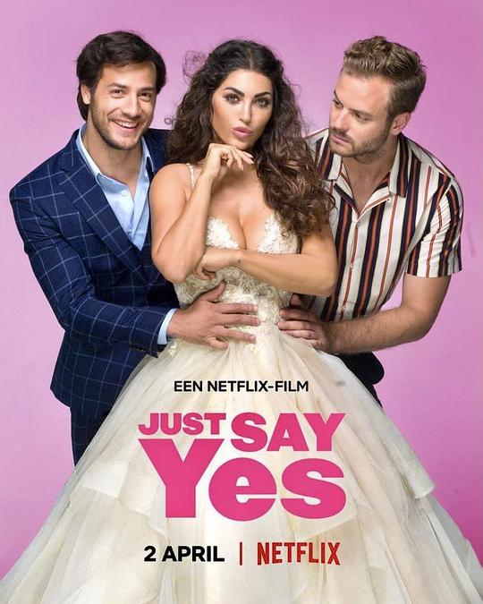 只要你愿意Just Say Yes(2021)插图%4K电影下载_3D影视资源_杜比视界迅雷下载