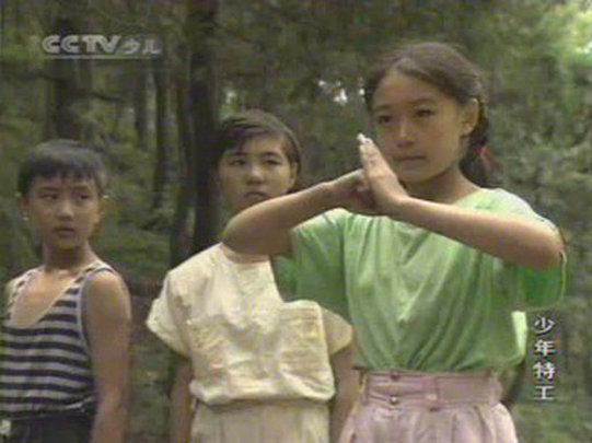 少年特工(1992)插图2%4K电影下载_3D影视资源_杜比视界迅雷下载