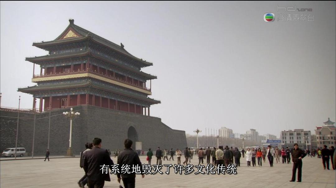 花花世界Around the World in 80 Gardens(2008)插图1%4K电影下载_3D影视资源_杜比视界迅雷下载