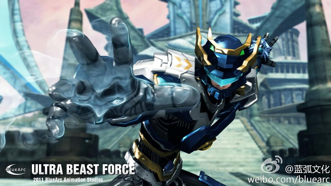 超兽武装Chao Shou Wu Zhuang Zhi Ren Zhe Mo Di(2011)插图2%4K电影下载_3D影视资源_杜比视界迅雷下载