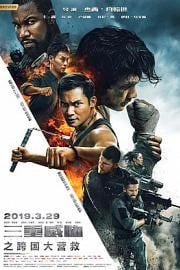 三重威胁之跨国大营救Triple Threat(2019)插图%4K电影下载_3D影视资源_杜比视界迅雷下载