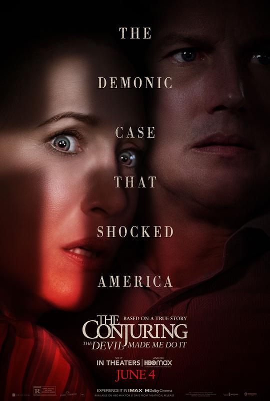 招魂3The Conjuring: The Devil Made Me Do It(2021)插图%4K电影下载_3D影视资源_杜比视界迅雷下载
