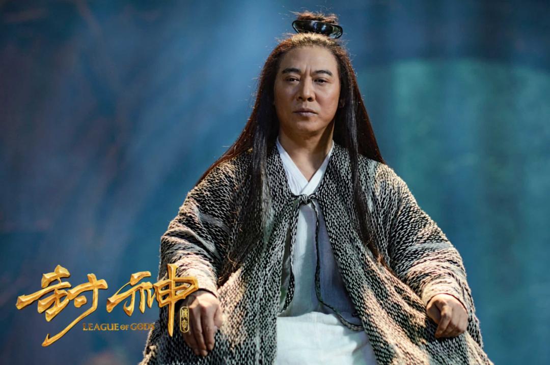 封神传奇Feng shen chuan qi(2016)插图1%4K电影下载_3D影视资源_杜比视界迅雷下载