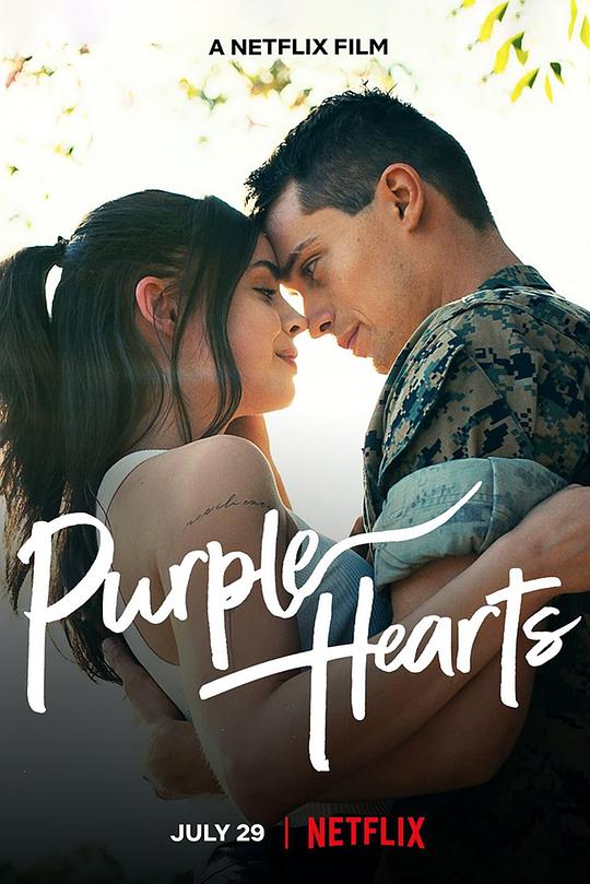 紫心之恋Purple Hearts(2022)插图%4K电影下载_3D影视资源_杜比视界迅雷下载
