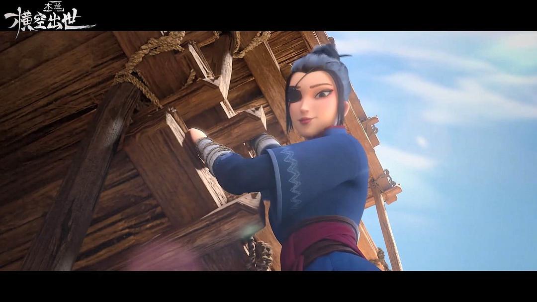 木兰：横空出世Kung Fu Mulan(2020)插图1%4K电影下载_3D影视资源_杜比视界迅雷下载