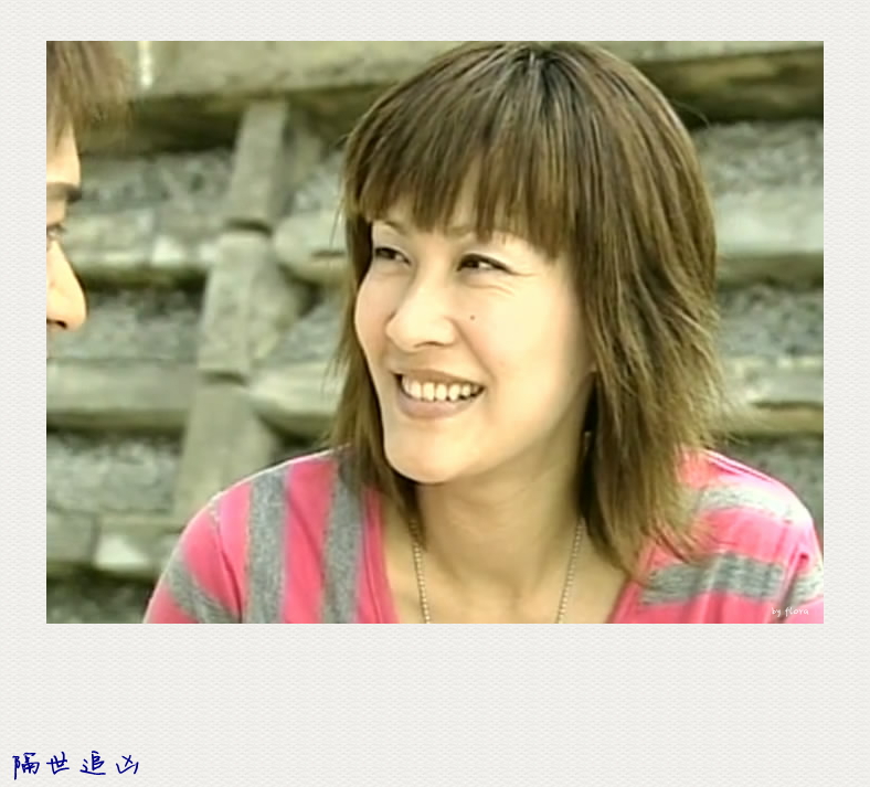 隔世追凶Ge Shi Zhui Xiong(2004)插图2%4K电影下载_3D影视资源_杜比视界迅雷下载