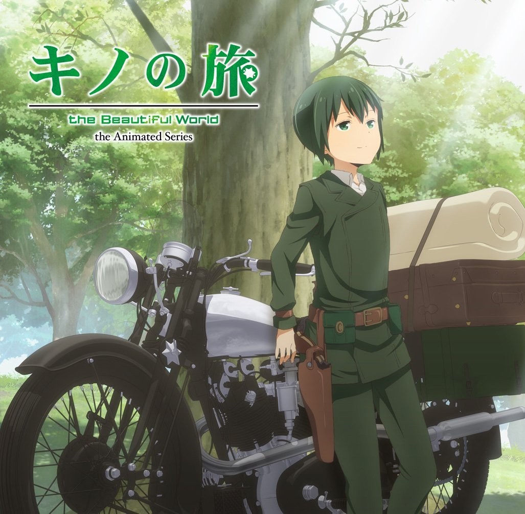 奇诺之旅：新作动画Kino no tabi(2017)插图2%4K电影下载_3D影视资源_杜比视界迅雷下载
