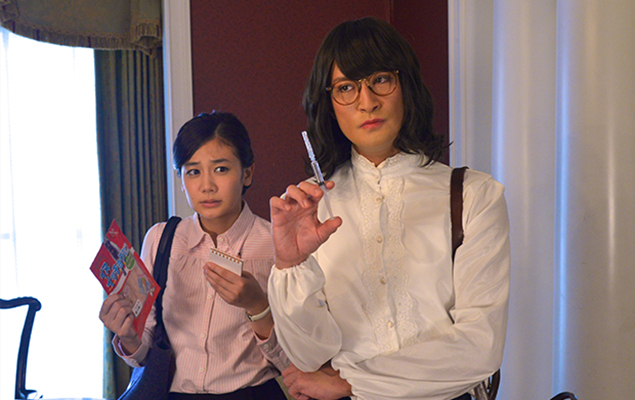 家政夫三田园Kaseifu no Mitazono(2016 – 2020)插图2%4K电影下载_3D影视资源_杜比视界迅雷下载