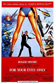 007之最高机密For Your Eyes Only(1981)插图%4K电影下载_3D影视资源_杜比视界迅雷下载
