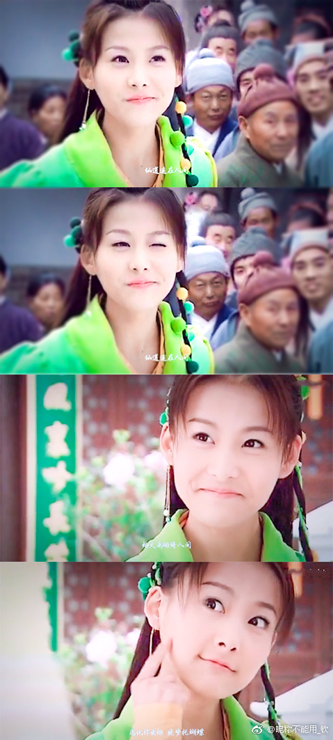 八仙全传Baxian quan chuan(2008)插图1%4K电影下载_3D影视资源_杜比视界迅雷下载