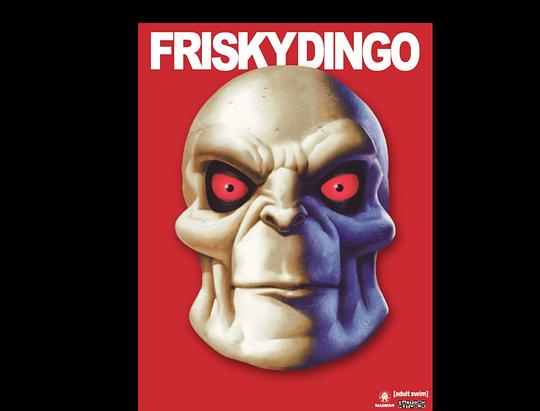 骷髅大侠Frisky Dingo(2006)插图%4K电影下载_3D影视资源_杜比视界迅雷下载