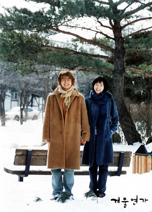 冬日恋歌Winter Sonata(2002)插图1%4K电影下载_3D影视资源_杜比视界迅雷下载
