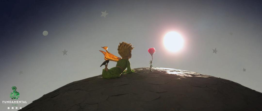小王子Le Petit Prince(2015)插图2%4K电影下载_3D影视资源_杜比视界迅雷下载