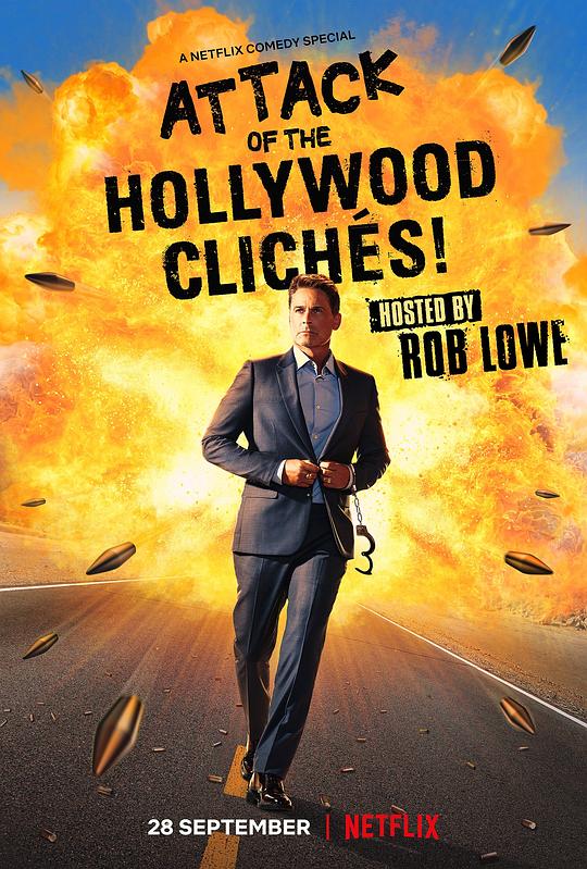 好莱坞俗套大吐槽Attack of the Hollywood Cliches!(2021)插图%4K电影下载_3D影视资源_杜比视界迅雷下载