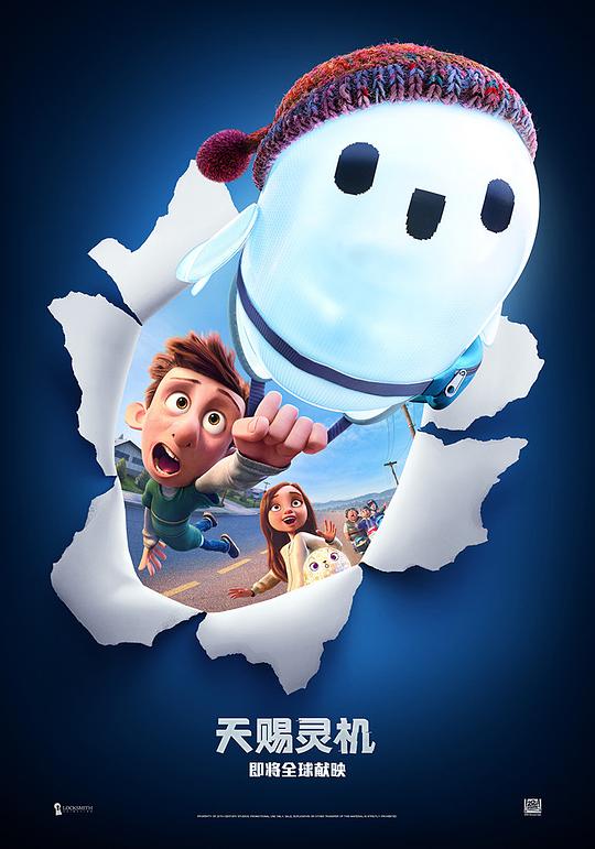天赐灵机Ron’s Gone Wrong(2021)插图%4K电影下载_3D影视资源_杜比视界迅雷下载