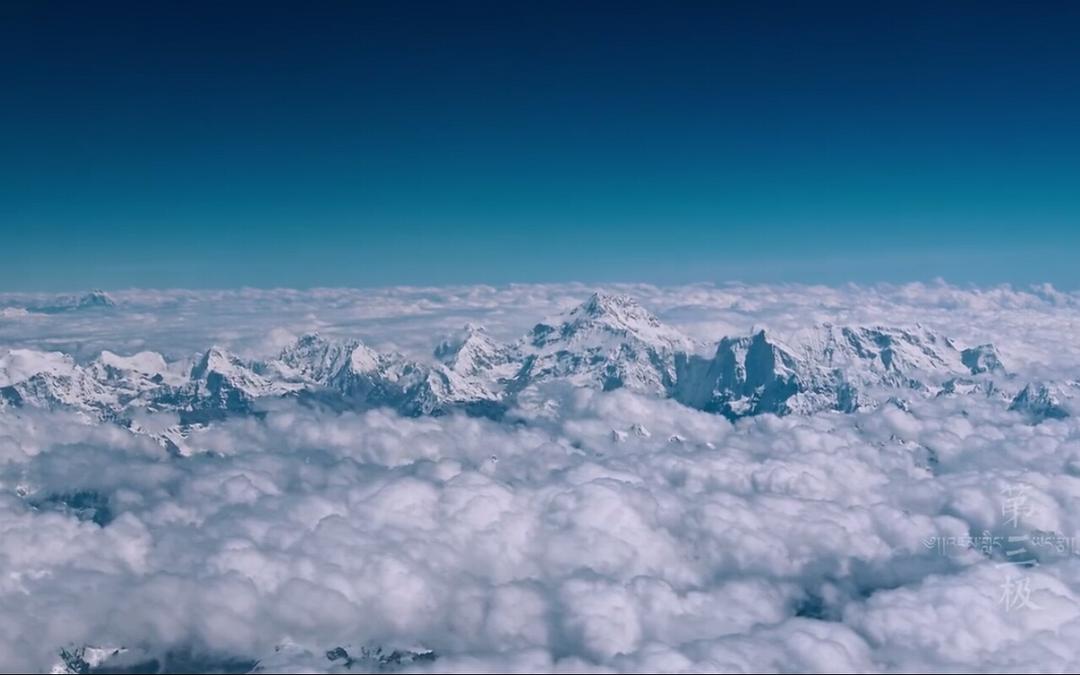 第三极Roof of the World(2015)插图1%4K电影下载_3D影视资源_杜比视界迅雷下载