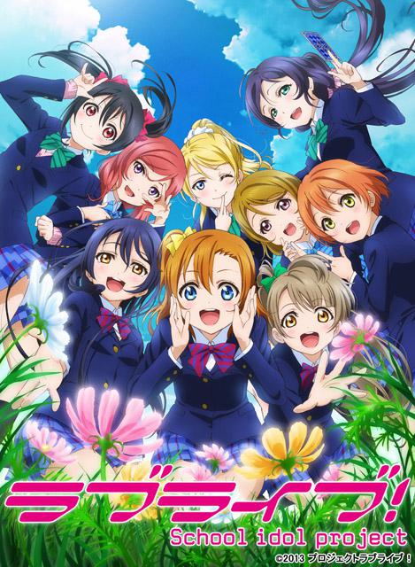 Love Live!Love Live!: School Idol Project(2013 – 2014)插图%4K电影下载_3D影视资源_杜比视界迅雷下载