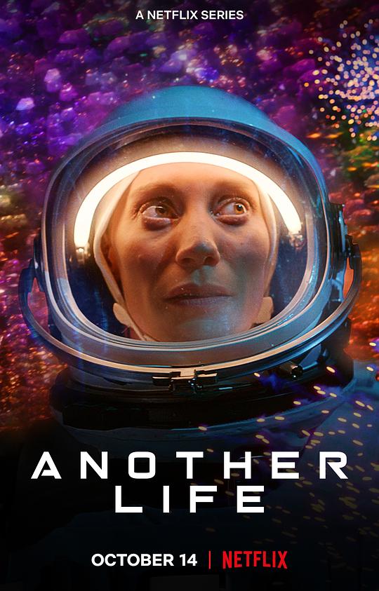 外星生命Another Life(2019 – 2021)插图%4K电影下载_3D影视资源_杜比视界迅雷下载