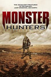 怪物狩猎者Monster Hunters(2020)插图%4K电影下载_3D影视资源_杜比视界迅雷下载