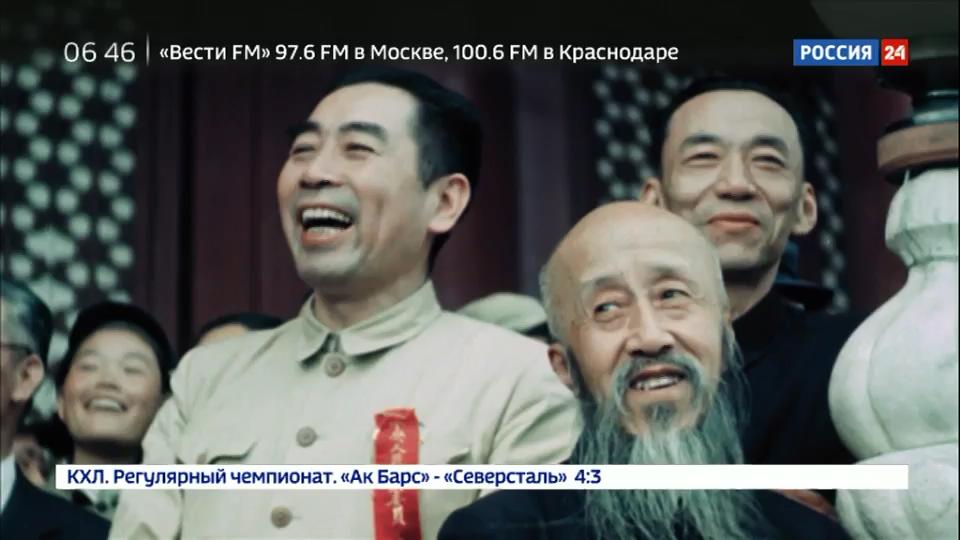中国的重生Zhong Guo De Chong Sheng(2019)插图1%4K电影下载_3D影视资源_杜比视界迅雷下载