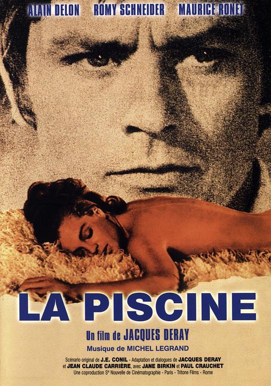 游泳池La piscine(1969)插图%4K电影下载_3D影视资源_杜比视界迅雷下载