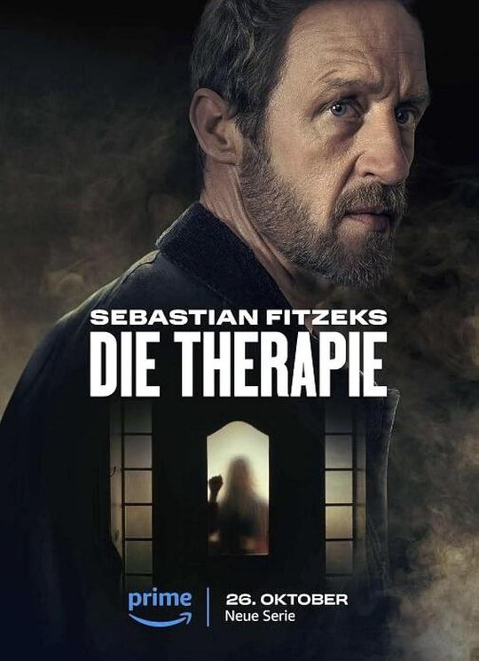 心灵治疗Sebastian Fitzek’s Therapy(2023)插图%4K电影下载_3D影视资源_杜比视界迅雷下载
