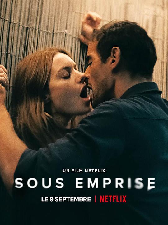 窒恋Sous Emprise(2022)插图%4K电影下载_3D影视资源_杜比视界迅雷下载