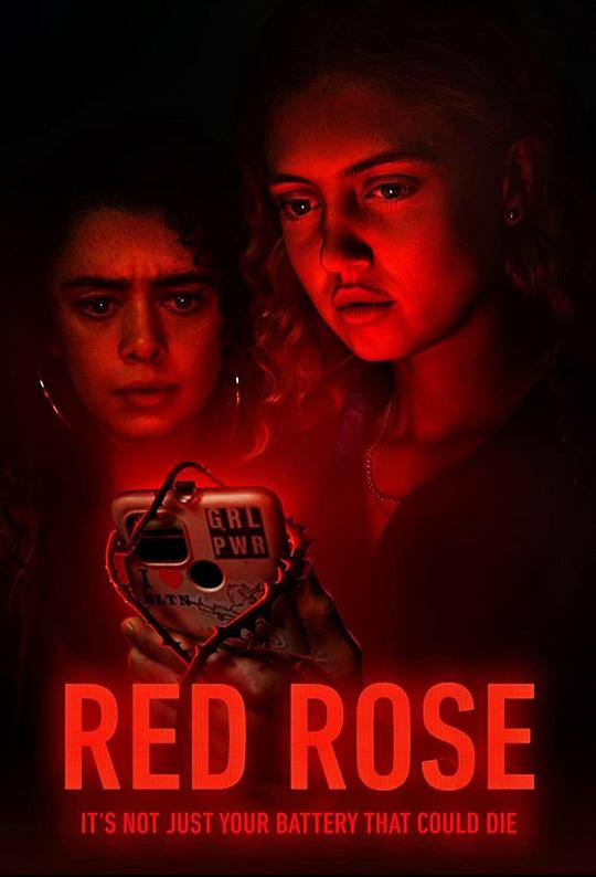 红玫瑰Red Rose(2022)插图%4K电影下载_3D影视资源_杜比视界迅雷下载