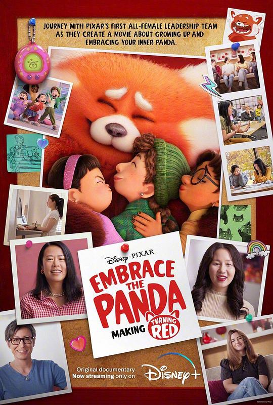 拥抱小熊猫：青春变形记背后的故事The Making of ‘Turning Red'(2022)插图%4K电影下载_3D影视资源_杜比视界迅雷下载